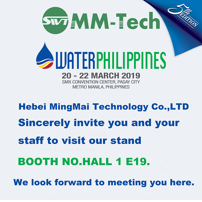 20-22 March,2019 WaterPhilippines